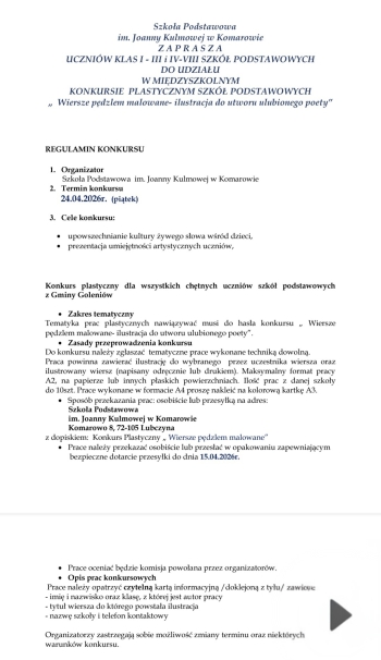 Screenshot_20260311_083346_Teams(1)