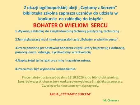 Konkurs - Czytamy z sercem